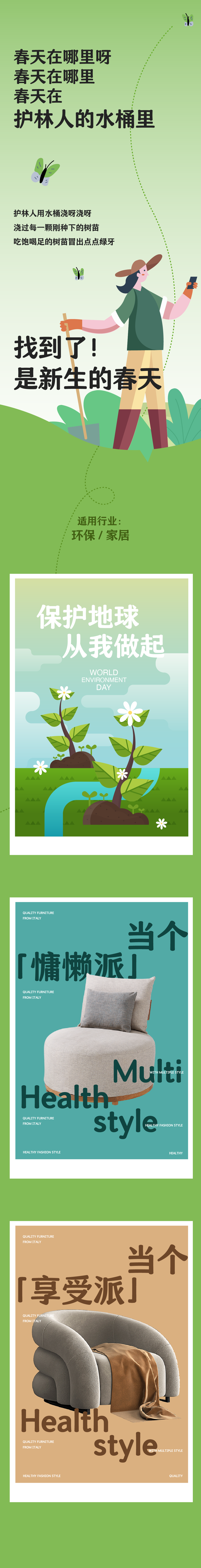 /wp-content/uploads/2023/12/22/3ee85eb291c4c0d52df867420fc69f90.png