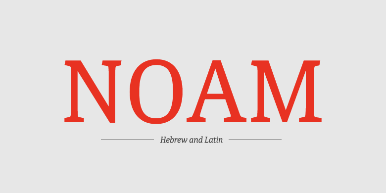 Noam