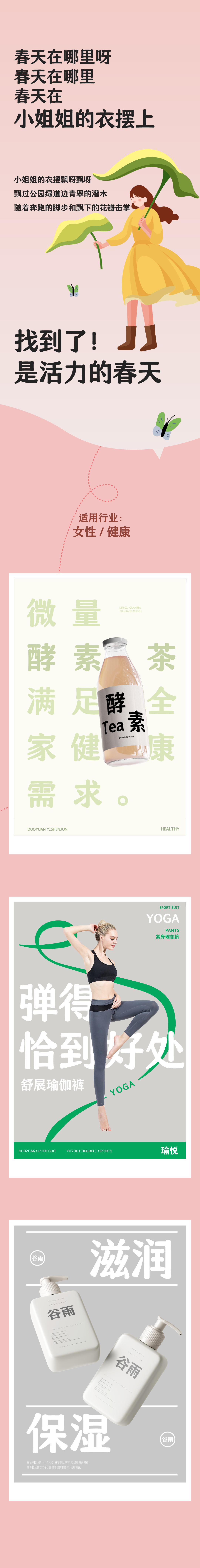 /wp-content/uploads/2023/12/22/7c09ef3d411953853e199b1fdbb68712.png