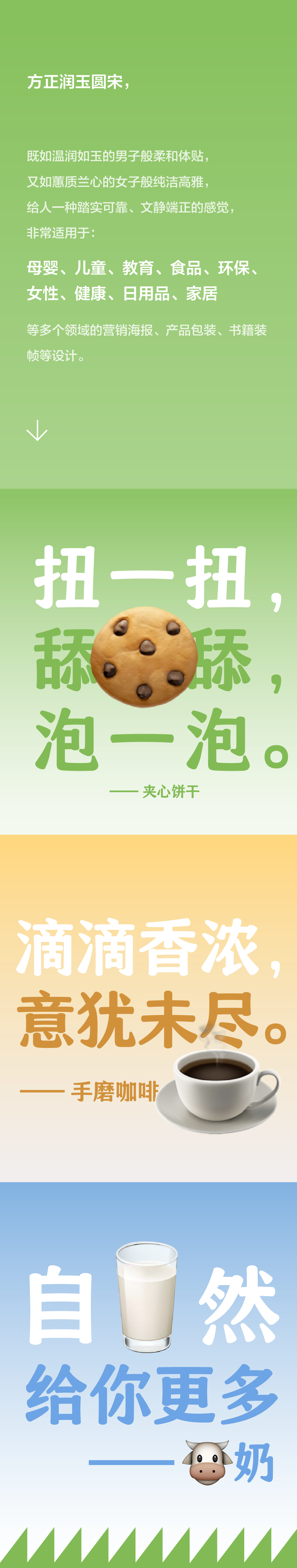 /wp-content/uploads/2023/12/22/887e2a4249dd11c6dc127abf52049c28.png