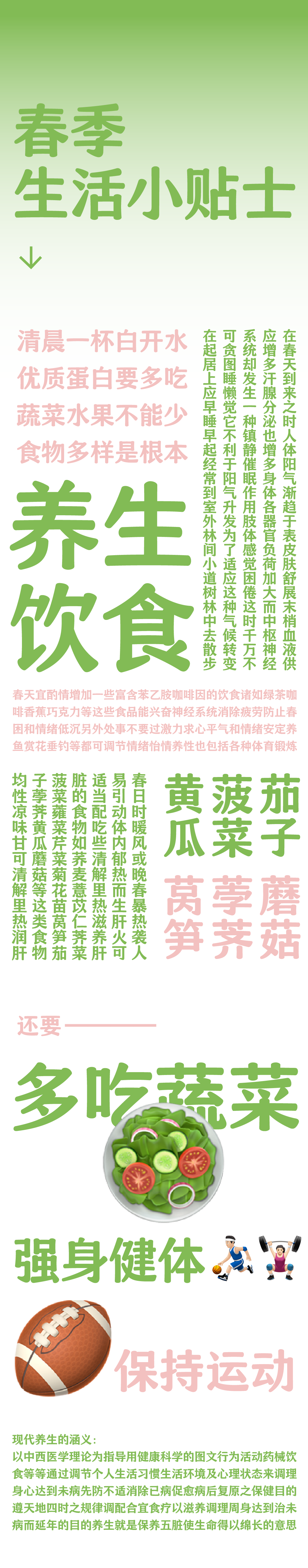 /wp-content/uploads/2023/12/22/bb2df7a092020b35c6df065dd704164c.png